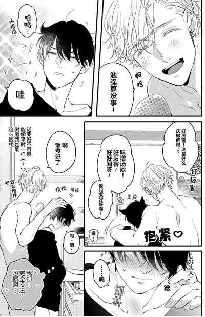 第115页图