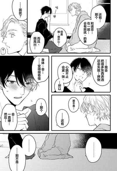 第131页图