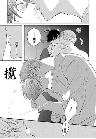 第139页图