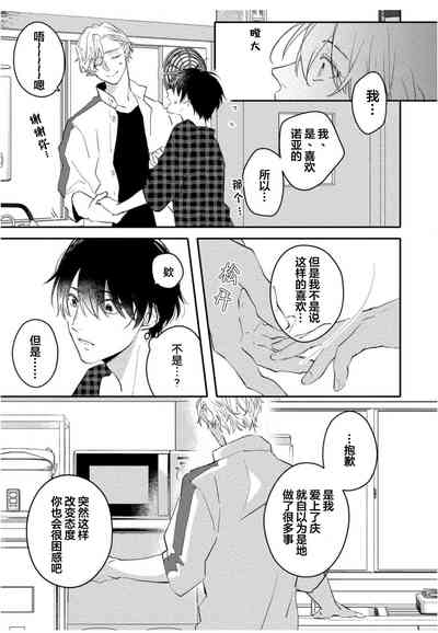 第151页图