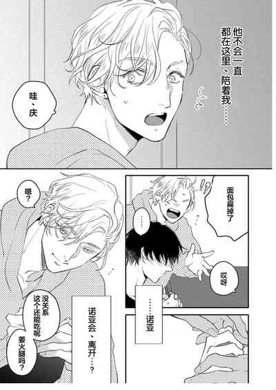 第159页图