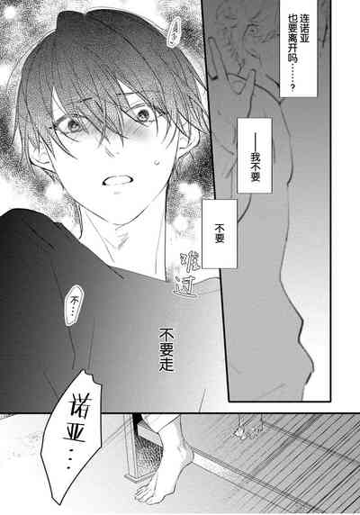 第163页图