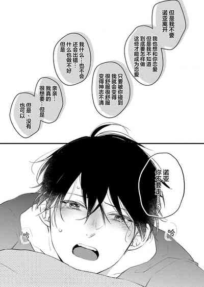 第167页图