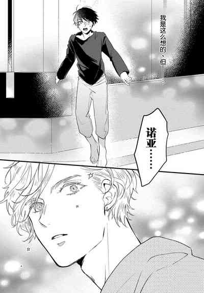第175页图