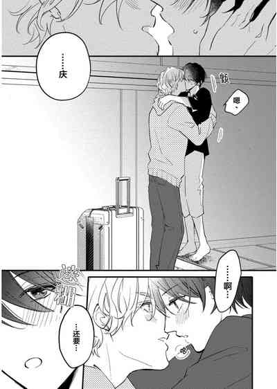 第179页图