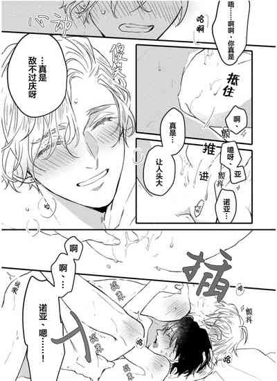 第187页图