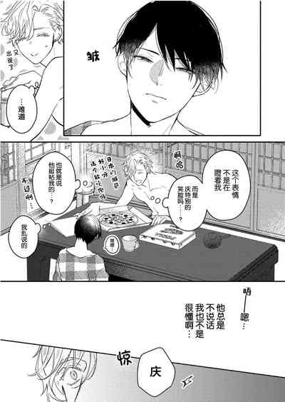 第35页图