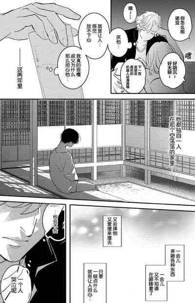 第43页图