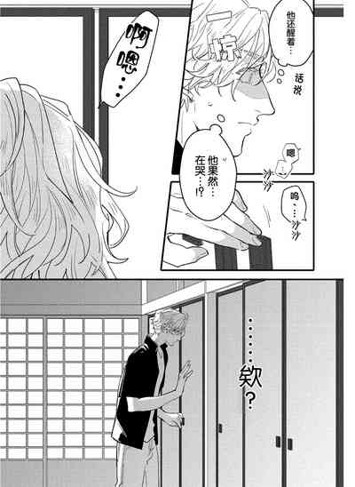 第51页图