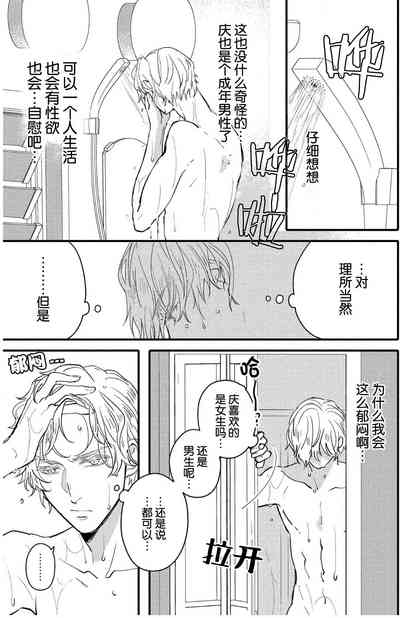 第55页图