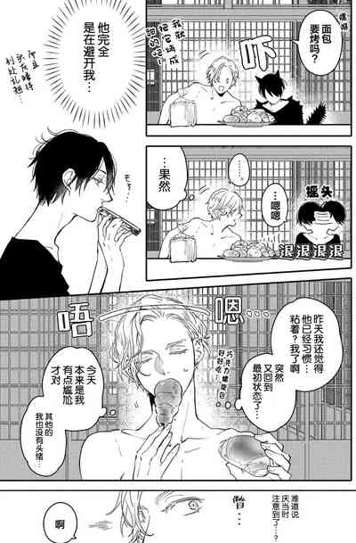 第59页图