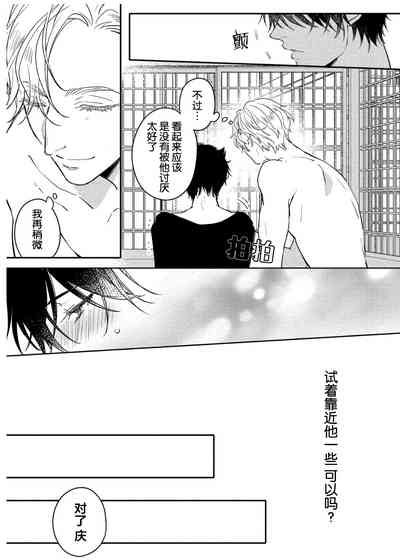 第63页图