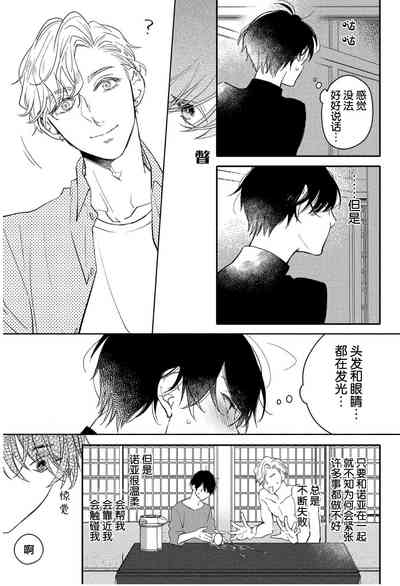 第95页图