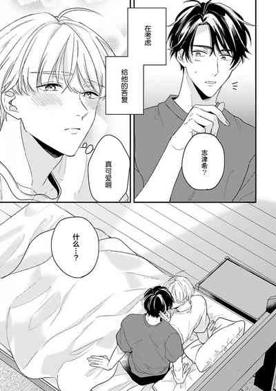 第103頁圖