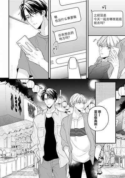 第115頁圖