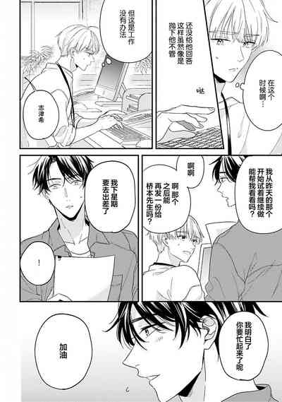第127頁圖