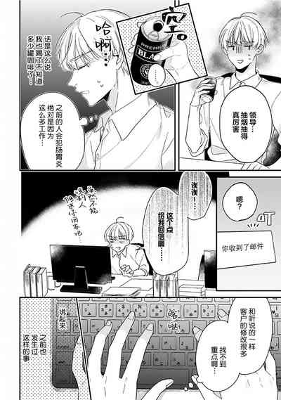 第131頁圖