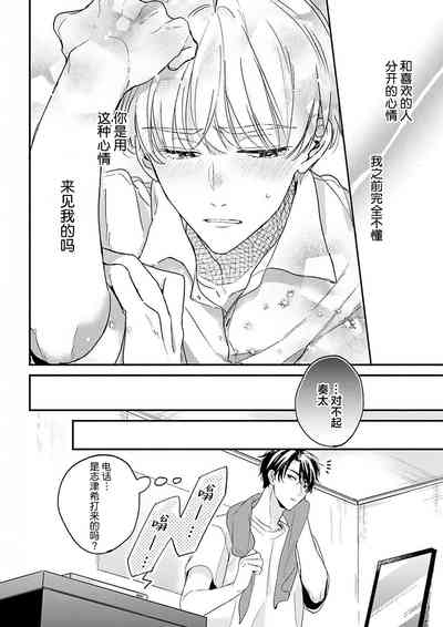 第135頁圖