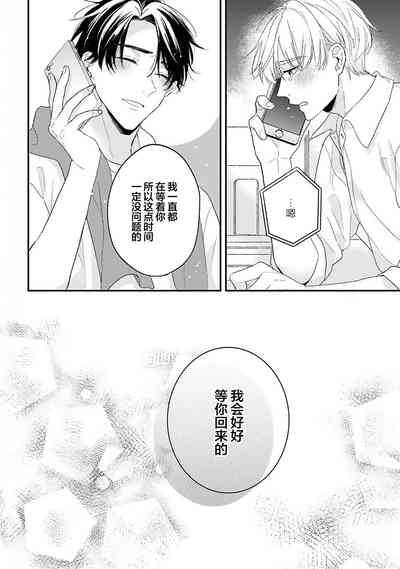 第139頁圖