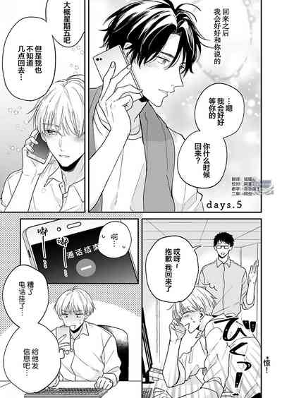 第143頁圖