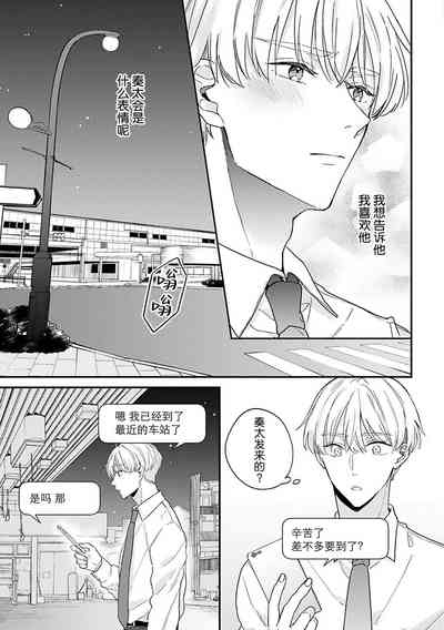 第147頁圖