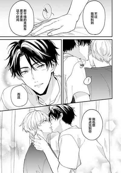 第155頁圖