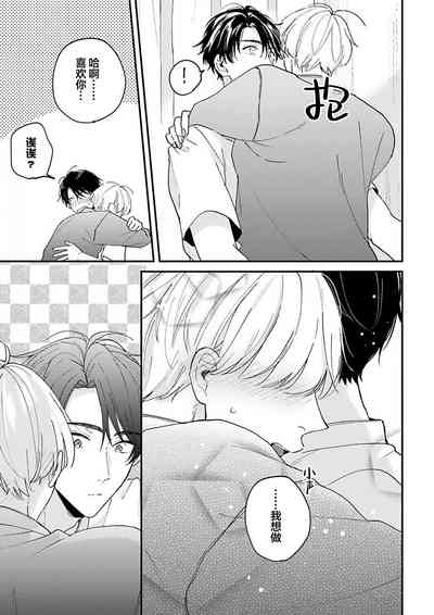 第159頁圖