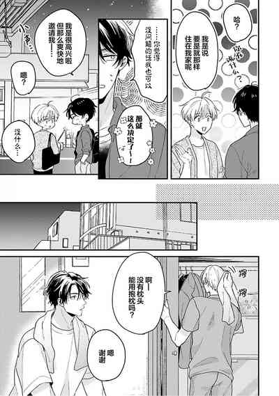 第15頁圖