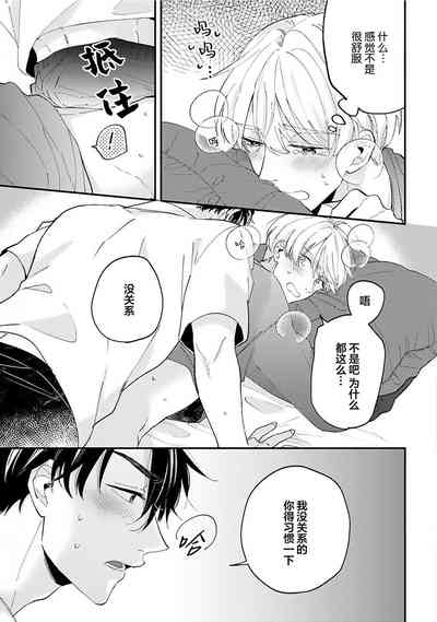第163頁圖