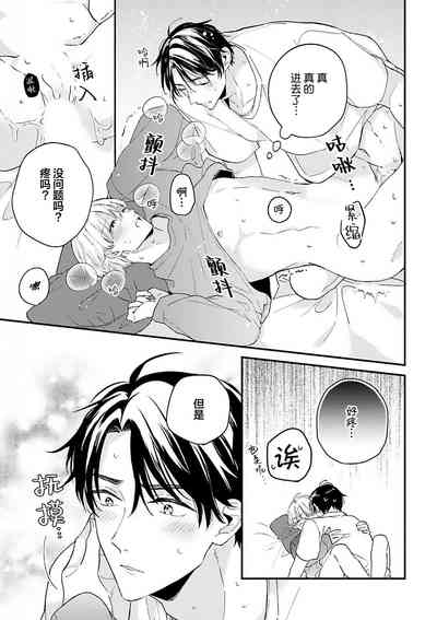 第167頁圖