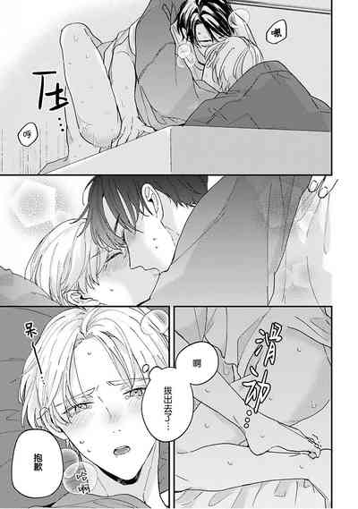 第171頁圖