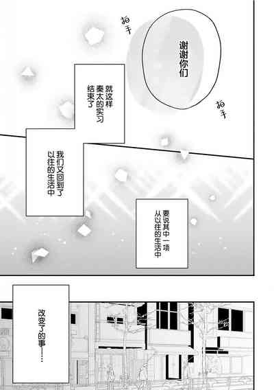 第179頁圖