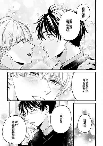 第183頁圖