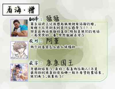 第187頁圖