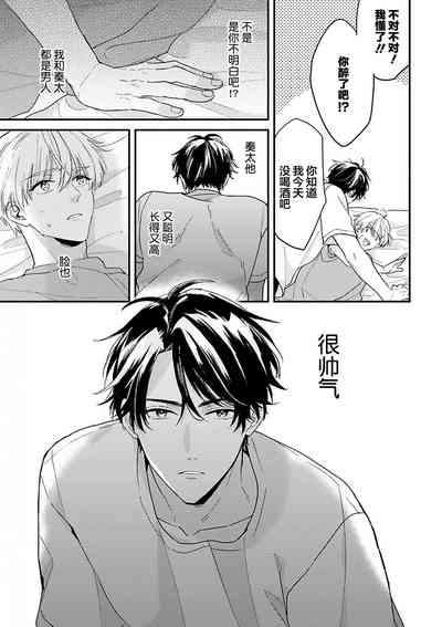 第23頁圖