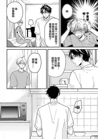 第31頁圖