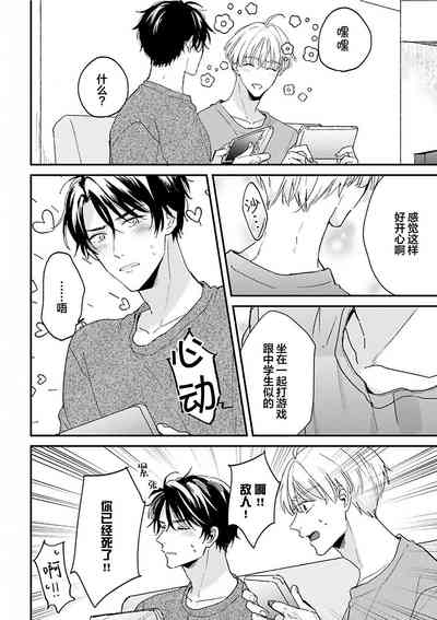 第51頁圖