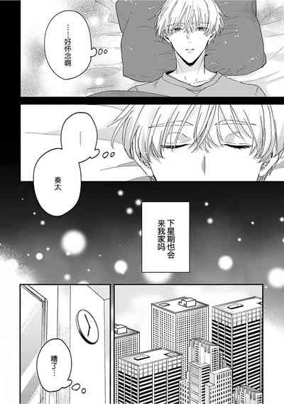 第55頁圖