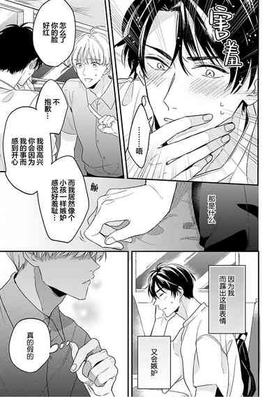 第91頁圖