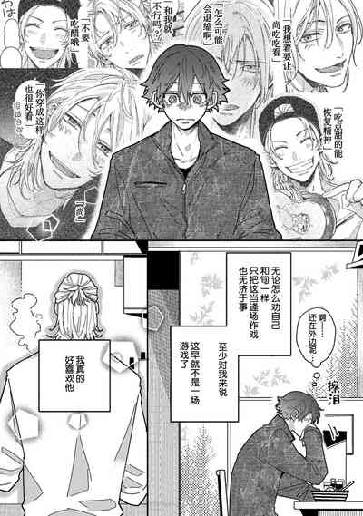 第151页图