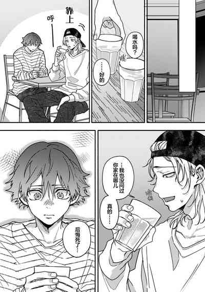 第159页图