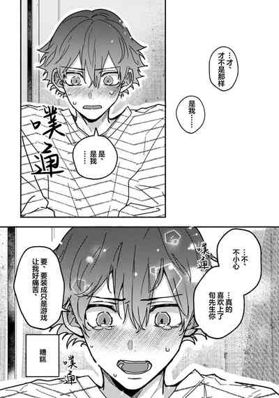 第163页图