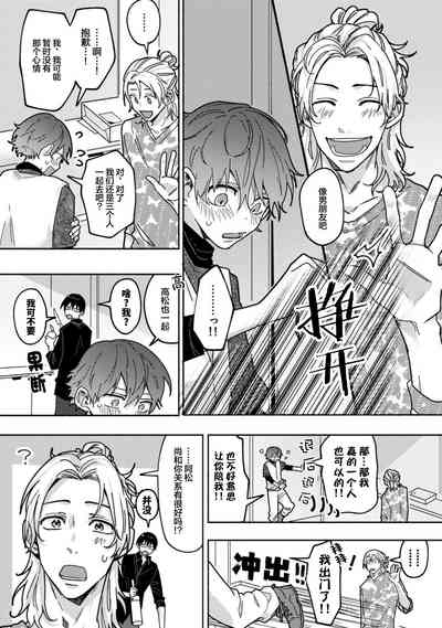第79页图