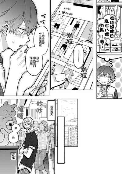 第95页图