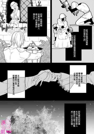 第103頁圖
