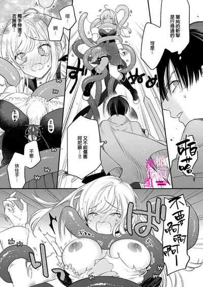第23頁圖