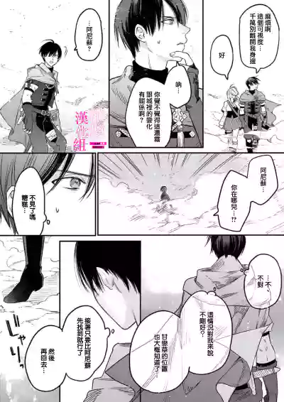 第39頁圖