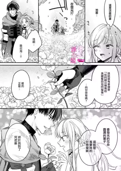 第59頁圖