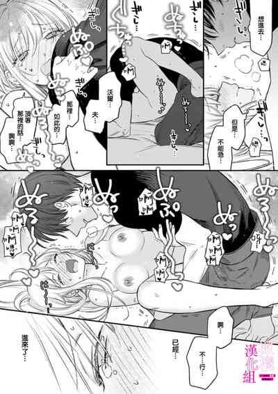 第79頁圖