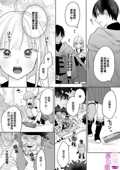 第95頁圖